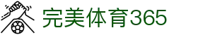 完美(中国)体育365-完美 SPORTS 平台官网
